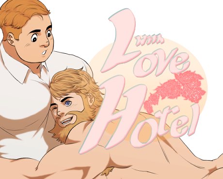 with love hotel 